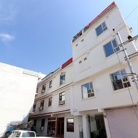 โอโย 18916 ศยม เรซิเดนซี Hotel คาตรา ภายนอก รูปภาพ